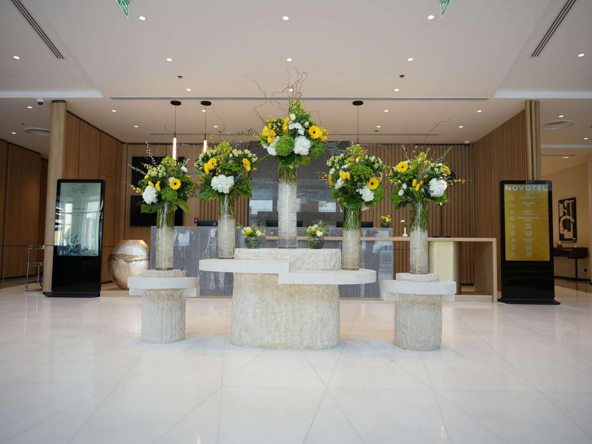 Novotel Al Anoud Hotel
